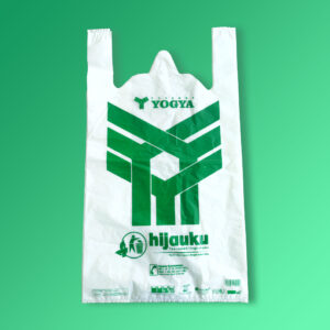 Kantong Kresek Plastik Custom Pe Pp Hdpe Opp 2